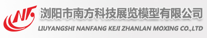 索文翻譯公司的logo