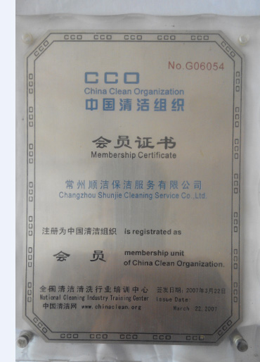 �Y�|(zh��)�C��