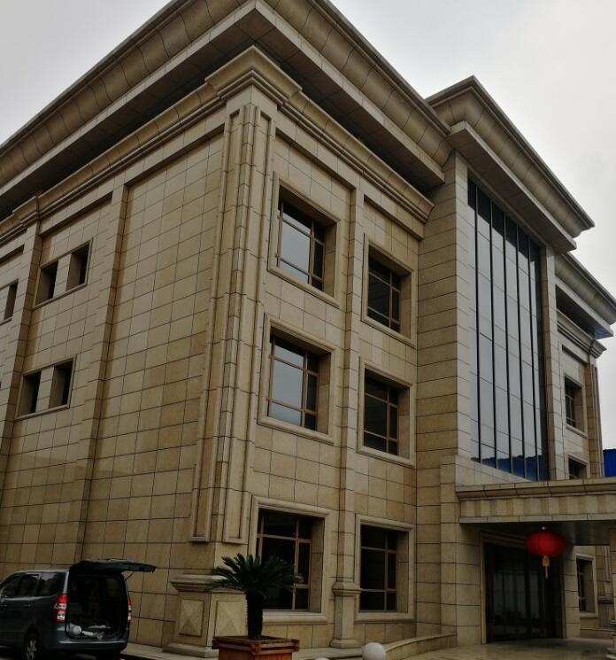 �≦ʯ�ķ��o(h��)